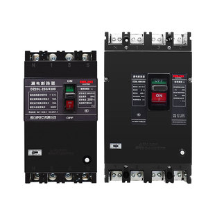 德力西DZ20L三相四线380V漏保断路器100A带4P漏电保护器160A 250A