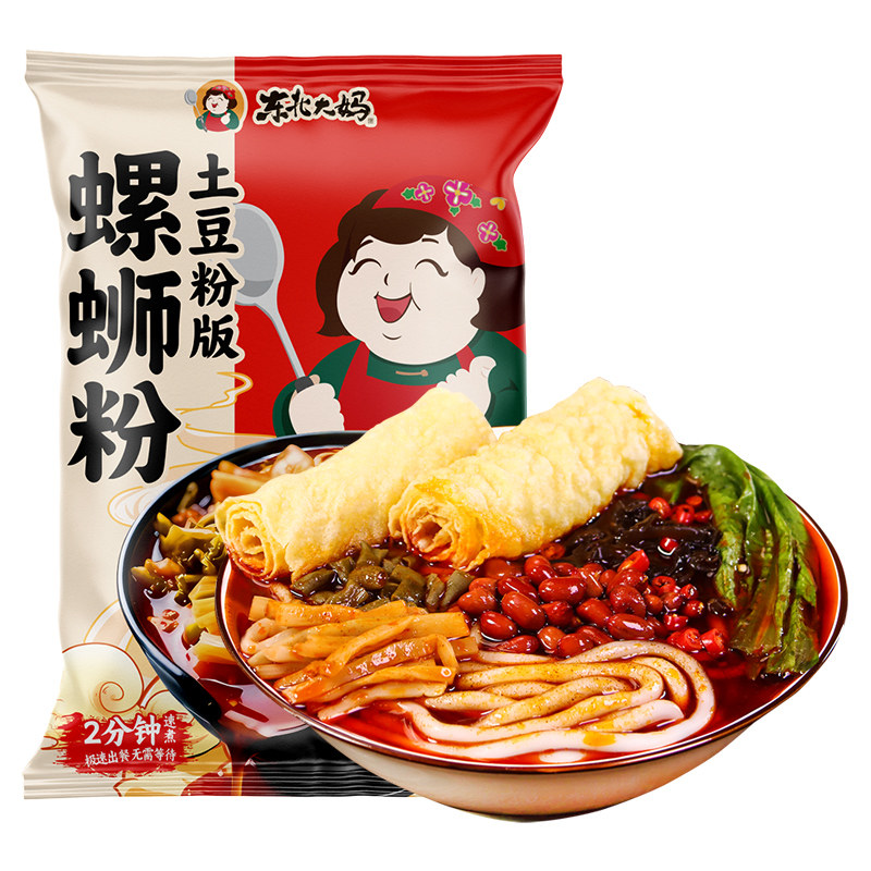 【土豆粉吸满螺蛳汤】5袋装