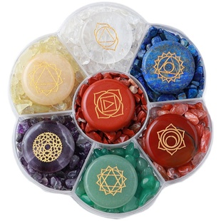 天然水晶多彩原石圆片梅花盒摆件紫晶碎石半宝石矿石标本装饰品