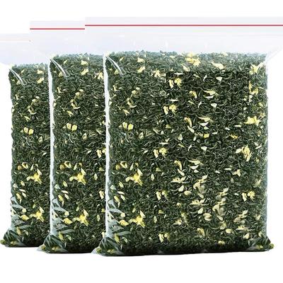 二斤 特级茉莉花茶2024新茶叶正宗广西横县浓香型绿茶批发1000g