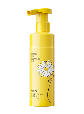 TIMEE洋甘菊舒缓洁面慕斯150ml