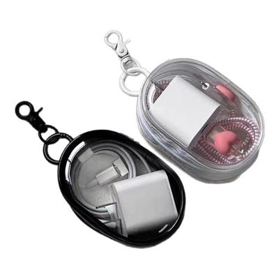 数据线充电器充电收纳透明绕线便携随身外出耳机收纳盒手机整理