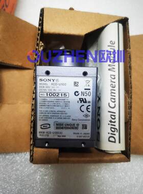 议价现货 日本索尼XCL-U100 XCL-S900C全新原装正品 当天发货