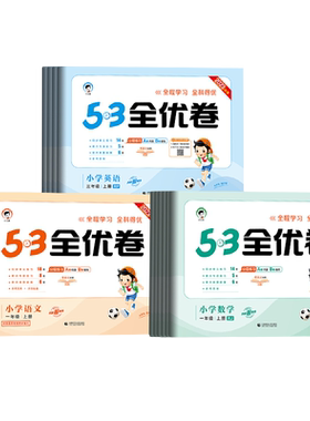 教材改版，提前咨询客服