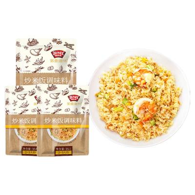 极美滋炒饭调味料组合