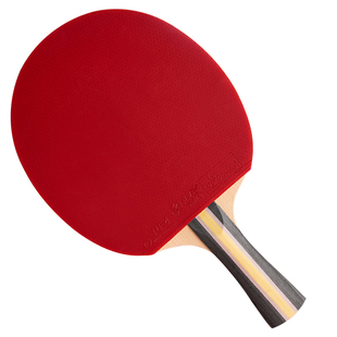红双喜三星乒乓球拍单拍小学生专用初中生儿童横拍直拍3星专业级
