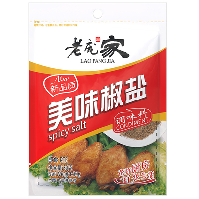老庞家烤鱼烧烤蘸料椒盐粉30g