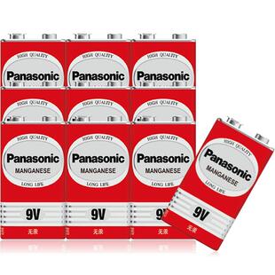 松下9V方块大电池6F22体温枪通用型叠层方形碳性烟雾报警器话筒万用表电池九伏麦克风玩具车遥控器春