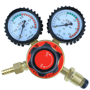 氧气表气割减压器乙炔表减压阀防震丙烷压力表配件黄铜阀体防摔