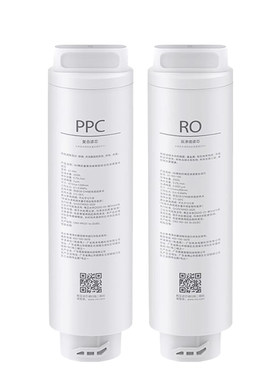 小米米家台式净饮机复合滤芯PPC1 RO反渗透滤芯RO1原装滤芯167