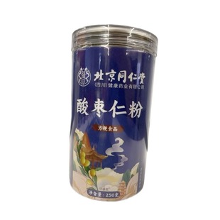 炒熟酸枣仁粉纯正宗助失安睡眠多梦酸枣仁汤茶野生正品官方旗舰店