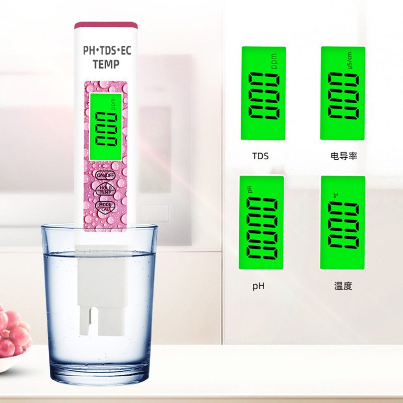 跨境新款tds笔水质检测四合ph测试仪测ec水笔计工厂一笔ph值现货