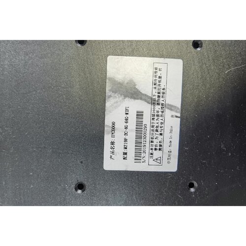 IPC6000工控机