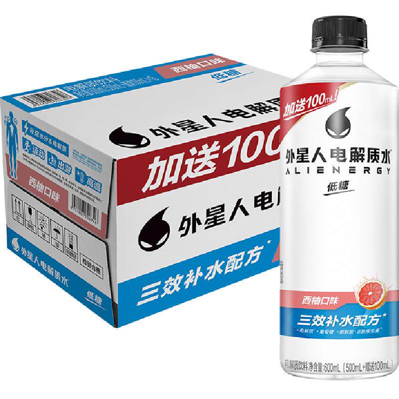 【杨瀚森同款】外星人电解质水低糖西柚味整箱装含维生素饮料运动