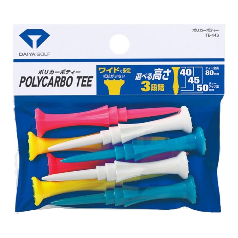 包邮日本DAIYA高尔夫球钉限位tee彩色8支装球托球梯golf用品配件