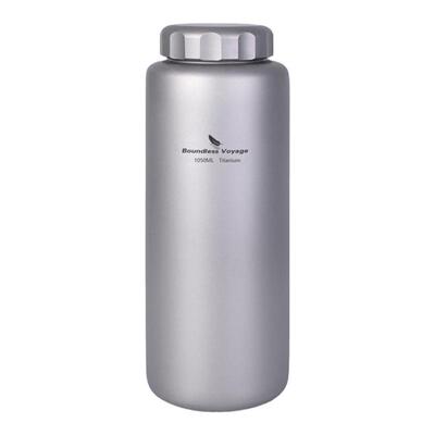 必唯纯钛运动水壶大容量1200ml