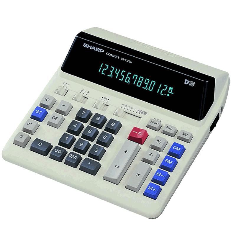 正品SHARP/夏普CS-2122H银行翻打传票专用计算器电脑键盘大按键大显示屏插电源LED液晶荧光显示屏计算机器