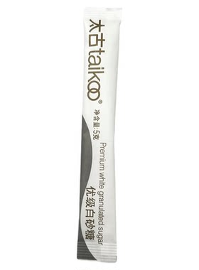 Taikoo太古白砂糖小包装
