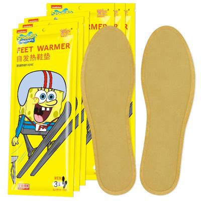 萱草发热鞋垫12小时加热