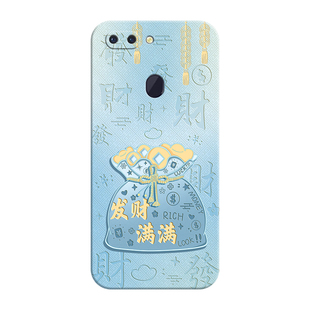 适用OPPOR15梦境版手机壳新款OPPO的R15板液态硅胶oopor全包防摔opr保护opoor套oopor女opoor男opor款opp0pp0