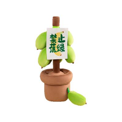 【禁止焦虑摆件】生日礼物搞怪