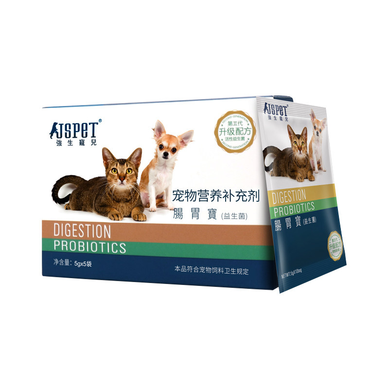 强生宠儿猫咪狗狗肠胃宝软便呕吐