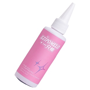 一只柚云感胶专用卸甲水不伤甲轻松卸甲温和快速清洗甲胶卸甲水剂