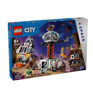 【自营】LEGO乐高积木城市系列60431太空探测车60430星际飞船男孩