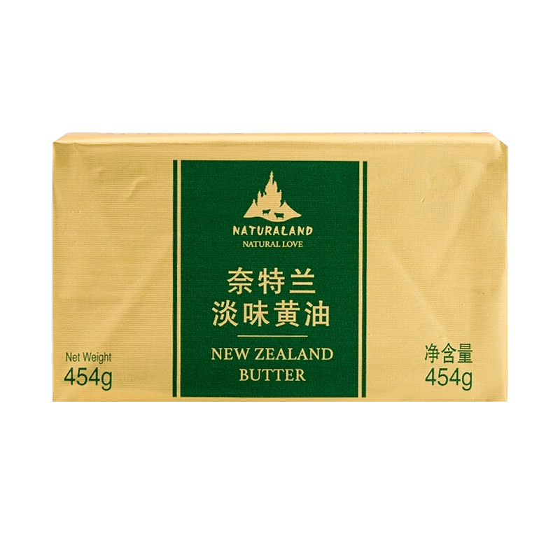 奈特兰黄油烘焙家用淡味动物黄油面包煎牛排专用雪花酥原材料454g