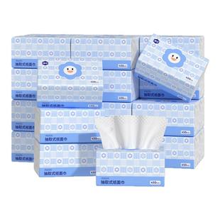 漫花抽纸整箱家用清洁卫生纸450张加量装原木餐巾纸亲肤纸巾