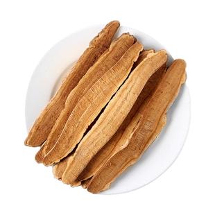 野生灵芝片中药材切片干货正品赤黑灵芝紫林芝非特级泡酒料袍子粉