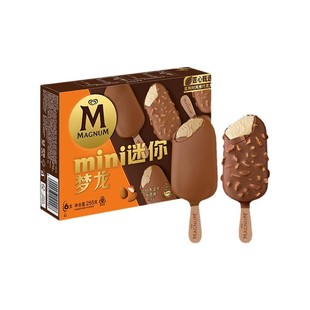 【单盒】和路雪迷你梦龙家庭冰淇淋梦龙巧克力香草冰激凌盒装/6支