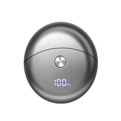 新款小飞碟电动剃须刀便携