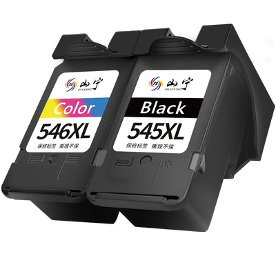 山宁545546可加墨大容量连喷墨盒