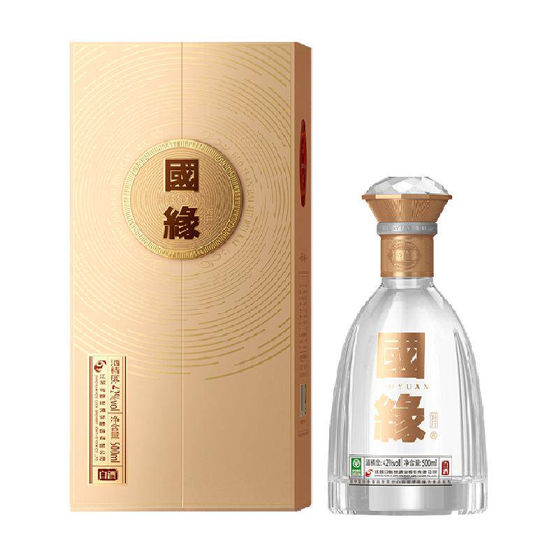 今世缘国缘对开42度浓香型500ml*2瓶装白酒商务宴请送礼