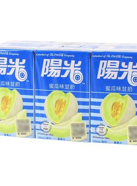 香港进口阳光蜜瓜豆奶饮料