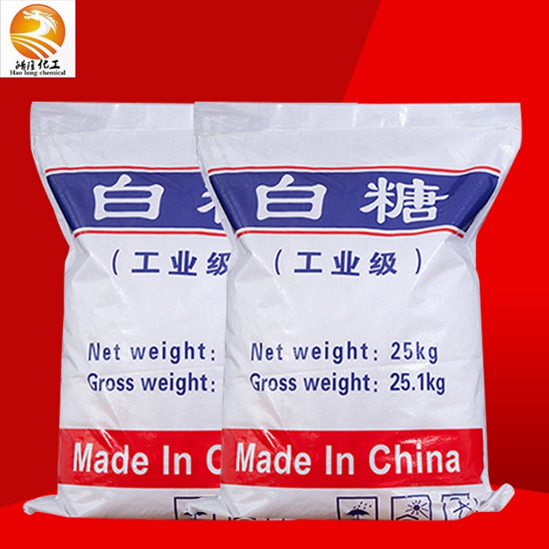 厂家供应国标高含量99.8%工业级白糖 混凝土缓凝添加剂工业白糖