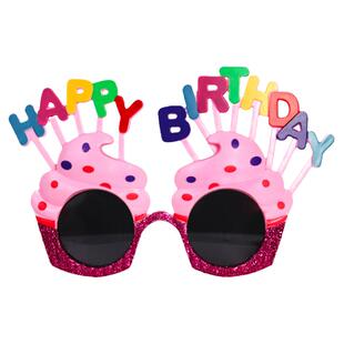 10个装小红书同款生日搞怪眼镜创意儿童快乐派对拍照道具氛围装饰