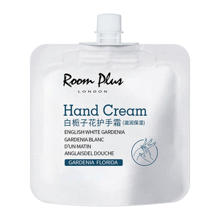 【治愈系香氛护手霜】roomplus栀子花护手霜香氛滋润不油腻便携