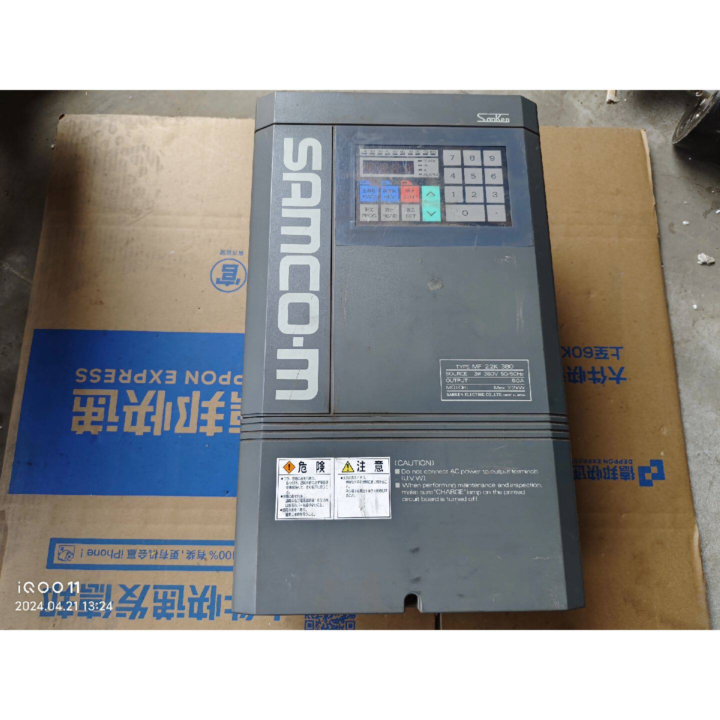 〔议价-可维修〕三肯变频器 MF-2.2K-380 物品实景 具体详