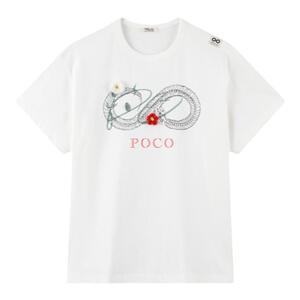 POCO原创设计野蛮生长短袖女浅蓝色宽松百搭蛇形体印花T恤女夏季