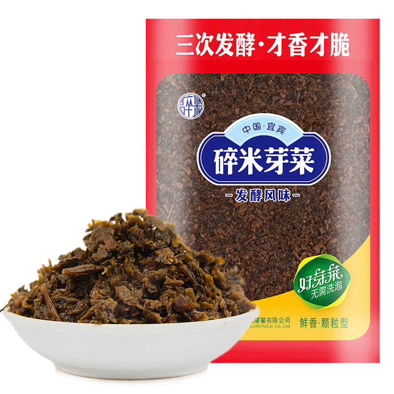 四川宜宾碎米芽菜免洗无老梗扣肉