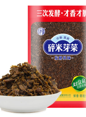 四川宜宾碎米芽菜免洗无老梗扣肉