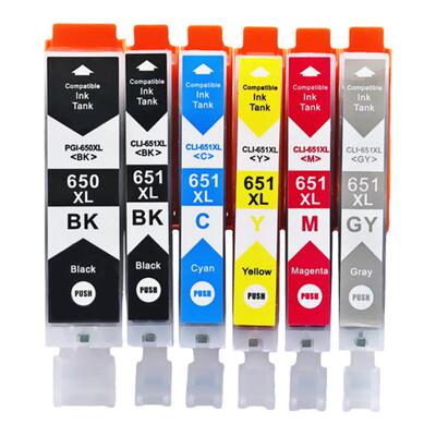 DAT适用佳能PGI-650 CLI-651墨盒MG5460 5560 6360 6660墨盒MG7560 MX726 MX926 IX6860 IP7260 IP8760油墨盒