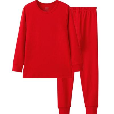红豆儿童本命年红色内衣套装