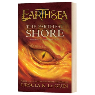 地海传奇3 地海彼岸 英文原版小说 Earthsea Cycle Book 3 The Farthest Shore 厄休拉勒古恩 Ursula K Le Guin 英文版进口英语书