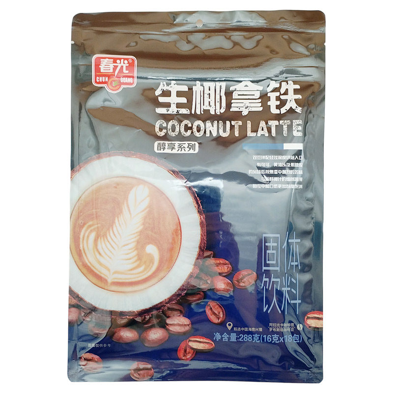 春光海南特产速溶咖啡生椰拿铁