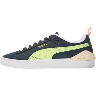 Puma/彪马正品SUEDE BLOC男女复古运动休闲板鞋 384241-02