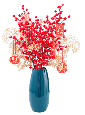 乔迁/开业/结婚花瓶+发财果套装