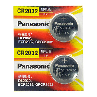 别克 昂科威S GS PLUS纽扣电池CR2032遥控器钥匙17 18新款2014到2022原装汽车专用纽扣电子老3v锂2018年2021